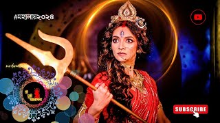 Shri Durga Aradhana  Full Episode  Mahalaya 2024  Susmita Chatterjee  Akshay S  mrdirectora [upl. by Petromilli889]