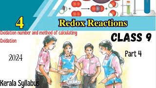 Class 9 Chemistry Chapter 3 Redox Reactions Part 4 Kerala Syllabus [upl. by Nader532]