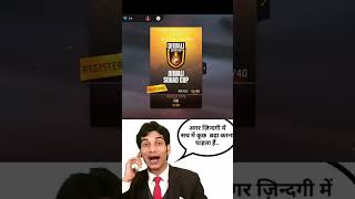 Cal 930 yahan per pahunch Jana 🤣 agar jindagi mein kuchh karna chahta hai to 🤣🤡👀💥funny short [upl. by Sarchet]