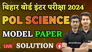 Political Science Class 12 Official Model Paper 2024 Bihar Board  Education Baba [upl. by Naedan516]