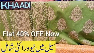 khaadi Sale today Flat 40 amp 30 OFF [upl. by Herve731]