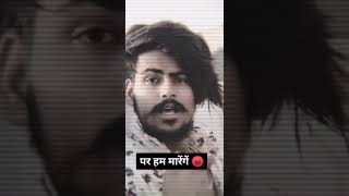 latest Haryanvi whatsapp status 2020starboy SalwanHaryanvi Status [upl. by Royd]