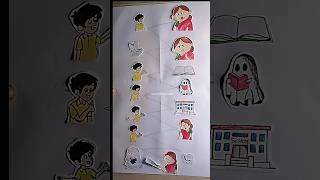 Bengali moms and ghost 👻 in paper art story comedy funny funpage shortfeed shorts [upl. by Kcirdle]