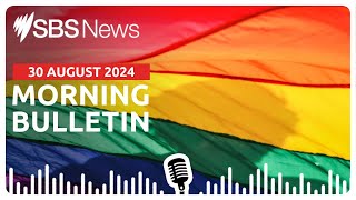 Social cohesion envoy urges LGBTIQ census change  Morning News Bulletin 30 August 2024 [upl. by Reinar]