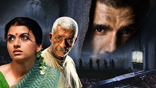 Suniel Shetty Best Crime Thriller Movie  Red Alert The War Within Hindi HD Full Movie  Bhagyashree [upl. by Mayyahk]