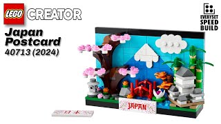 LEGO Creator  Japan Postcard  40713 Speed Build [upl. by Adnal]