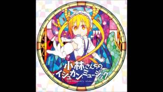 Kobayashisan chi no maid dragon official ost CD2 N18 黄昏 [upl. by Kir580]