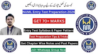 NUML Entry Test Preparation 2024  NUML Entry Test Syllabus and Paper Pattern  Engineer Asim [upl. by Mount]