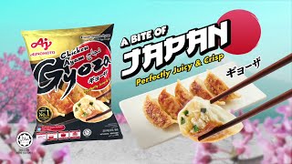 “Ajinomoto Gyoza” – Authentically Japanese amp Delicious [upl. by Ruffina40]