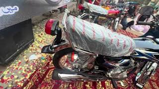 Pakistan ka lasted moter cycle Honda cg125 model 2025trending [upl. by Akenor]