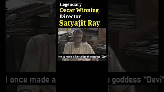 Director Satyajit Ray about his movie Devi and classes of audience in India [upl. by Waverley958]