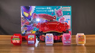 DBN120 Review Mở hộp DX Henshin Belt GAVV amp GOCHIZO HOLDER SET 仮面ライダーガヴ KAMEN RIDER GAVV [upl. by Deth809]