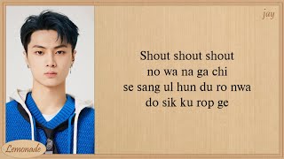 ENHYPEN SHOUT OUT Easy Lyrics [upl. by Nivla]