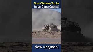 Chinese ZTQ15 Light Tank Gets Upgraded with Cope Cage [upl. by Esertap]