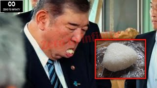 石破茂おにぎりの食べ方動画汚い小学生食い汚可愛いかわいいおむすびごはん御飯汚食事マナー箸の持ち方変ペルーAPEC首脳会議南米訪問座ったまま握手石破首相石破総理大臣外交政治家ニュース [upl. by Oibirot]