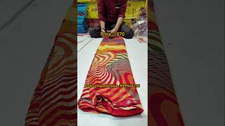 🎉💐quotलक्ष्मीपति की एक साड़ी भी होलसेल प्राइस में आपके घरquotLaxmipati Sarees sareefashion saree new [upl. by Nosirrah]