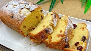 Cake in 5 Minutes  Simple and very Tasty Moist fruit cake Vanilla cake recipe [upl. by Drannek416]