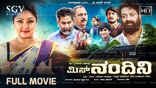 Satyabhama Latest Kannada Action Full Movie  Kajal Aggarwal  2024 New South Dubbed Movies [upl. by Hux]