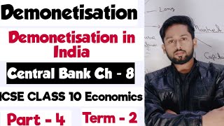 Demonetisation  Demonetisation Class 10 ICSE Economics  Demonetisation Class 12 Economics [upl. by Swift613]