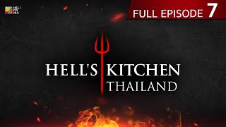 Full Episode Hells Kitchen Thailand EP7  17 มีค 67 [upl. by Eitirahc]