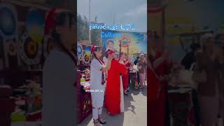 Badakhshan Music and Culture [upl. by Babbette]