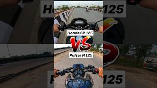 Honda SP 125 vs Pulsar N 125 🔥 Gear Challenge shorts sp125 [upl. by Sirtimid806]