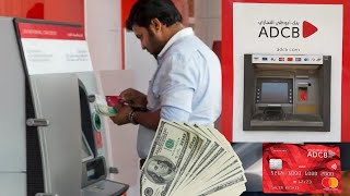 How to Cash Deposit Money in ADCB ATM UAE 2024 [upl. by Cirillo864]