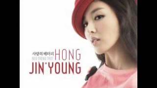 Audio Hong Jin Young  Love Battery [upl. by Igig]