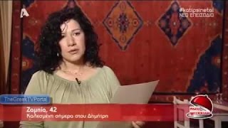 Κάτι ψήνεται Δευτέρα 2282016 515 [upl. by Shantha]