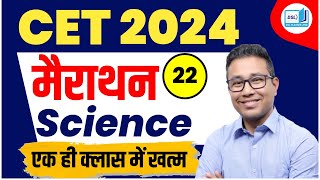 HSSC CET 2024 EXAM DATE  HSSC CET 2024 LATEST UPDATE  HSSC CET EXAM DATE LATEST NEWS TODAY [upl. by Assened]