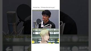 Nanami Death Scene  Live voice actors emotion jjk jujutsukaisen nanami kenjiroutsuda [upl. by Nelrac]