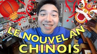 LE NOUVEL AN CHINOIS  LE RIRE JAUNE [upl. by Eetsim870]