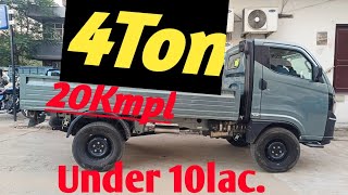 1literamp 20Kmpl Dene wala Segmet ka sbse damodar pickup  Tata intra v50 2023 Detailed Review amp pric [upl. by Onilecram]