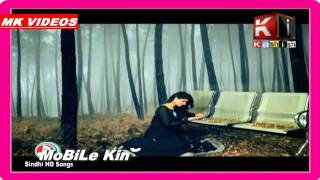 Kashish Tv Song Asan Khe Piyar By Shaman Mirali [upl. by Ayak]