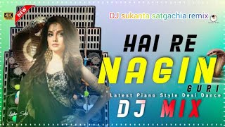 HaiReNaginGuriTorJalwaDekheiDeFulHardBassKhatraDanceDhamakaMxiDJ remixsukanta306 [upl. by Babb261]