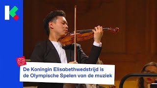 Deze belangrijke muziekwedstrijd gaat elk jaar door in ons land [upl. by Vivyan191]