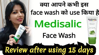 Medisalic Face Wash  Review nishaAhujaThereviewgirl [upl. by Melvena]