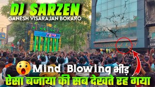 Dj SarZen कल ऐसा बजाया की Market में सब देखते रह गया 🧐 Mind Blowing भीड़ 2024 djpankajdjsarzen [upl. by Harbot]