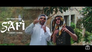 MO TEMSAMANI  SAFI FT SHEIKH TOUNSI صافيPROD HARUN BExclusive Music Video [upl. by Ennaeirb]