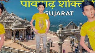 long video YouTube channel 1000 subscribe pavagadh Gujarat Kali Maiya 🕉️🫂🥰🤩 [upl. by Lombardy]