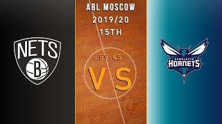 Nets vs Hornets 15 Round Highlights ABL [upl. by Neelloc]