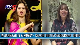 Tamannaah Is A Rowdy In Her School Days  Tamannaah Mom Revealed Shocking Facts  TV5 News [upl. by Rolyt]