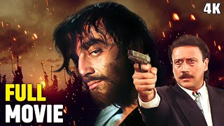 संजय दत्त ब्लॉकबस्टर एक्शन हिंदी मूवी  Khalnayak Action Hindi Movie  Sanjay Dutt Jackie Shroff 4K [upl. by Patrick496]