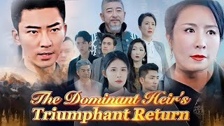 The Dominant Heirs Triumphant Return Full Movie Review 2024  Park Shinhye  Review And Facts [upl. by Ollecram]