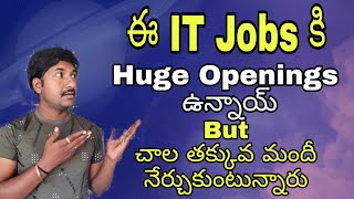 Is PHP has Demand in Future Telugu [upl. by Ambrosine]