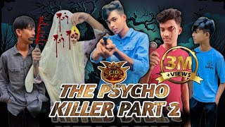 The Psycho Killer Part 2New Bangla Funny Video2024Sifat  Nizam  Suhel funnyvideo [upl. by Norty]