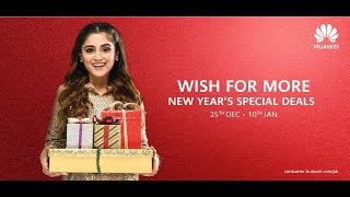 Huawei New Years Offers [upl. by Imehon]