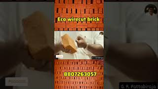 Eco wirecut brick [upl. by Langham]