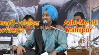 Satinder Sartaj  Umaran De Sathi  Ibadat [upl. by Bohaty425]