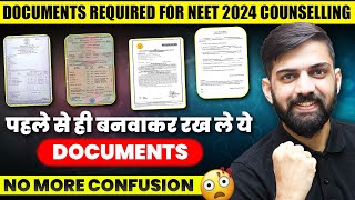 Documents Required for NEET 2024 Counselling  Counselling process NEET 2024  NEET 2024 Counselling [upl. by Weber]